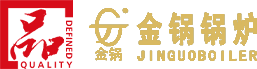 浙江金锅锅炉有限公司